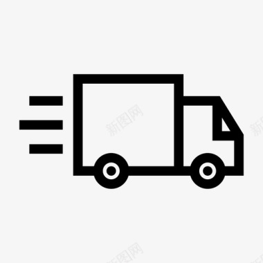 送货半卡车装运图标图标