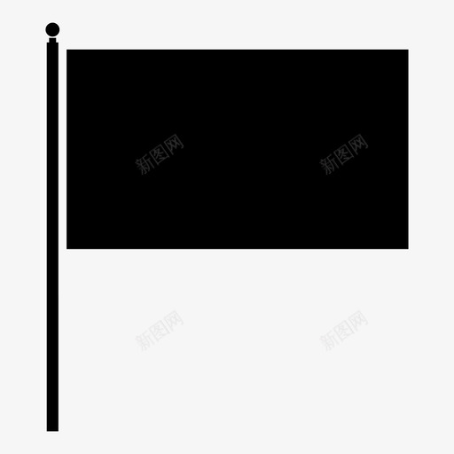 旗帜问题旗杆图标svg_新图网 https://ixintu.com 举倾 国家 旗帜 旗杆 标记 矩形 重要 问题