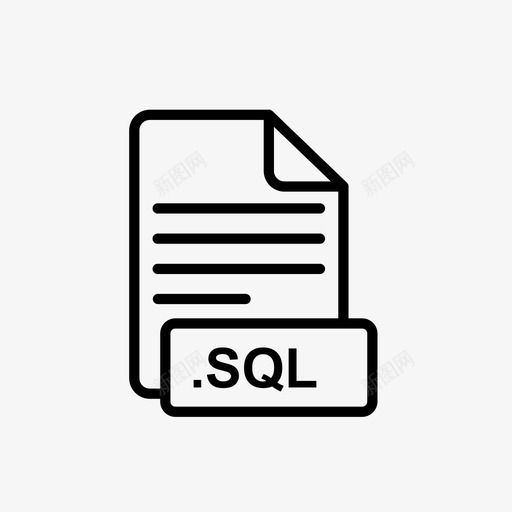sql文件文件类型系统文件图标svg_新图网 https://ixintu.com sql文件 文件扩展名 文件类型 文件类型扩展名 程序文件 管理文件 系统文件 维护文件