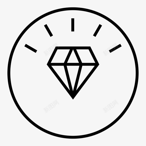 钻石闪亮珍贵图标svg_新图网 https://ixintu.com 发光 奢华 宝石 珍贵 珠宝 石头 钻石 闪亮