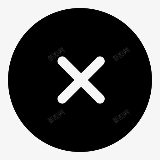 取消删除禁止访问图标svg_新图网 https://ixintu.com 乘法 关闭 删除 取消 放弃 数学 清除 禁止访问 算术