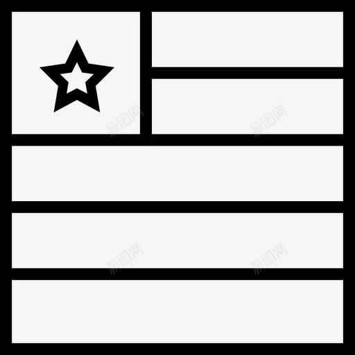利比里亚方旗图标svg_新图网 https://ixintu.com 利比里亚 方旗