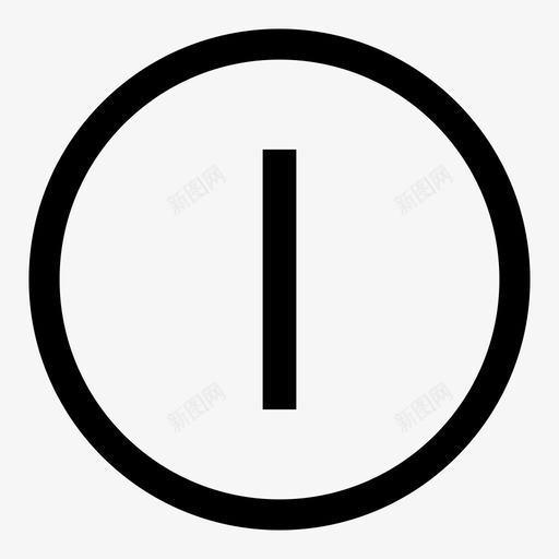 罗马数字一罗马数字图标svg_新图网 https://ixintu.com 罗马数字 罗马数字一
