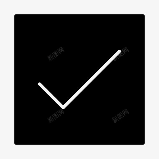 选中标记复选标记技术图标svg_新图网 https://ixintu.com mobile ui ui元素 ui设计 web webframe web框架 web界面 复选标记 技术 用户界面 用户界面设计 选中标记