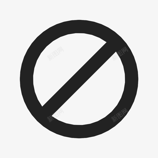禁止不接受拒绝图标svg_新图网 https://ixintu.com 不允许 不接受 拒绝 禁止 错误 非法