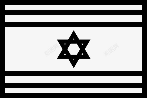 以色列国旗世界国家图标svg_新图网 https://ixintu.com isam 世界 亚洲 以色列国旗 国家 概述世界旗帜 欧洲 犹太教