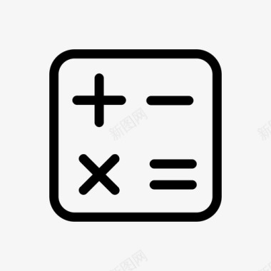 计算器减法符号图标图标