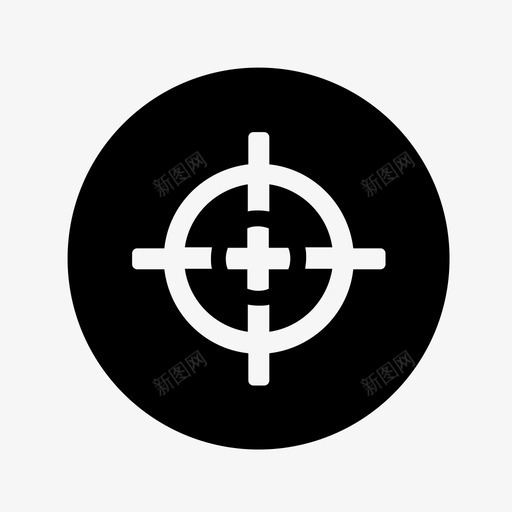 瞄准十字准星定位图标svg_新图网 https://ixintu.com 十字准星 定位 射击 标记 瞄准 精确定位