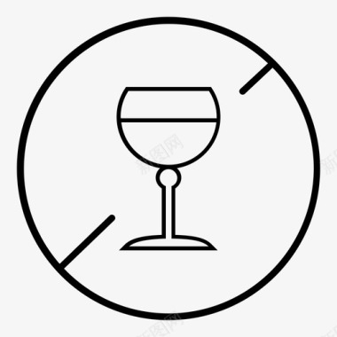 禁止饮酒杯子玻璃杯图标图标