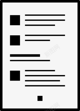 文件版面信函图标图标