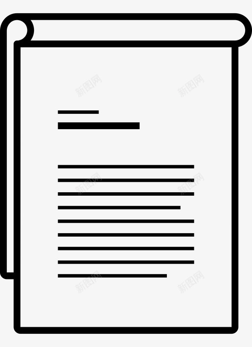 文件报告笔记图标svg_新图网 https://ixintu.com 书写 信件 小文件 折叠 报告 文件 笔记 记事本