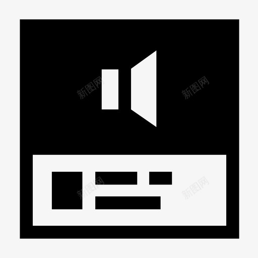 音频部分窗口web图标svg_新图网 https://ixintu.com web 声音 播放器 模型 模拟设计 用户体验 用户界面 窗口 线框 设计模型 音频部分
