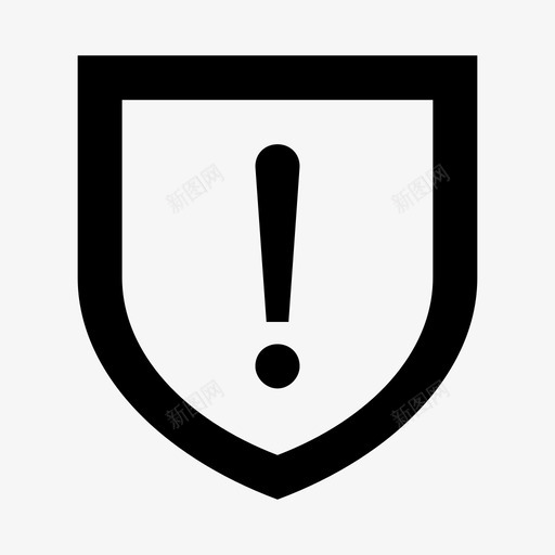 盾牌警告防御图标svg_新图网 https://ixintu.com 信息 基本用途符号 感叹号 盾牌 警告 防御