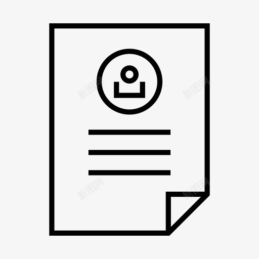 文档报表报告图标svg_新图网 https://ixintu.com 员工 客户 帐户 应用程序 报告 报表 文档 档案 用户 纸张