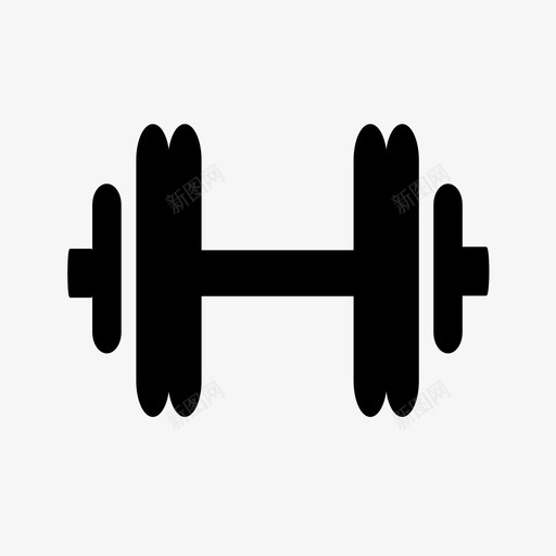 哑铃举重健身器材图标svg_新图网 https://ixintu.com 举重 健身 健身器材 哑铃 锻炼