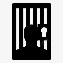 监狱钥匙监狱判决司法图标高清图片
