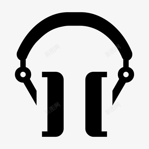 耳机音频听力图标svg_新图网 https://ixintu.com 听力 基本用途符号 耳机 音乐 音频