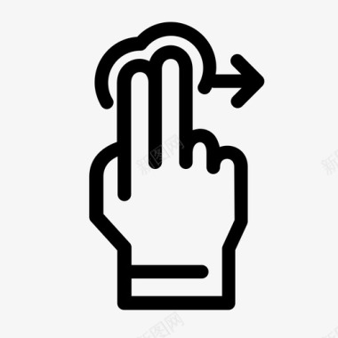 两个手指向右滑动移动交互点图标图标