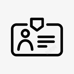 安全名片名片安全通关照片身份证图标高清图片