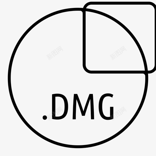 dmg文件类型安全图标svg_新图网 https://ixintu.com dmg文件 macos 加密 图像 安全 扩展名 文件格式圆圈 文件类型 格式 磁盘映像 类型