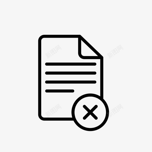 删除文件文件类型系统文件图标svg_新图网 https://ixintu.com 删除文件 文件扩展名 文件类型 文件类型扩展名 程序文件 管理文件 系统文件 维护文件