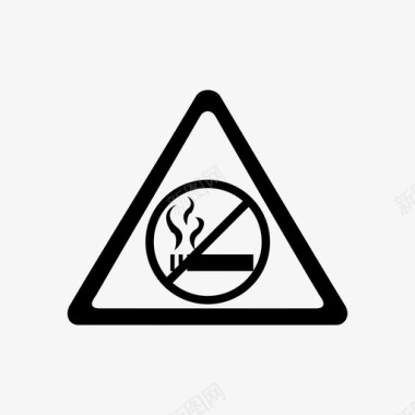 禁止吸烟安全标志图标图标
