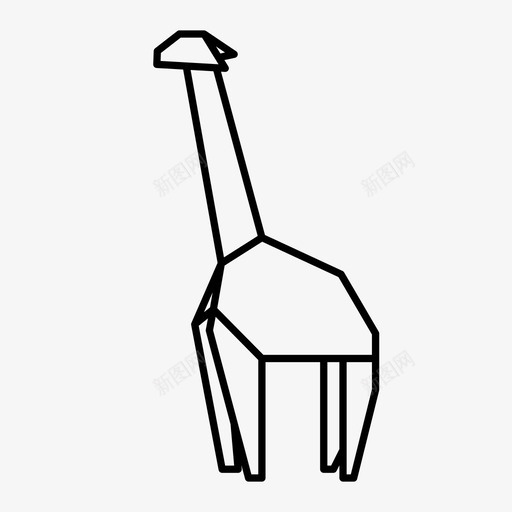 长颈鹿动物艺术图标svg_新图网 https://ixintu.com 几何 几何学 动物 折纸 折纸动物 纸 艺术 长颈鹿
