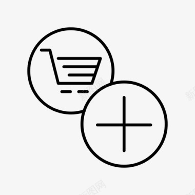 购物车杂货店商品图标图标