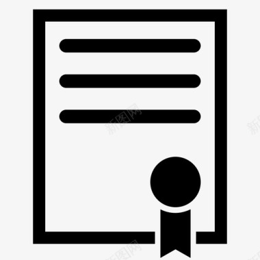 证书大学学校图标图标