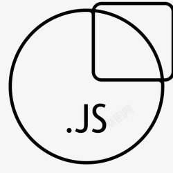 JS脚本js文件运行时类型图标高清图片