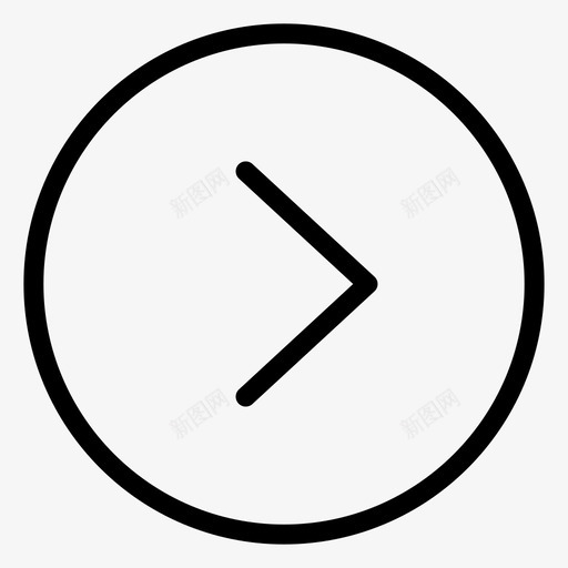 右箭头圆圈方向图标svg_新图网 https://ixintu.com 右箭头 圆圈 导航 方向 界面 音乐线图标