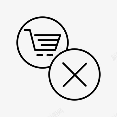 清除购物车购物从购物车中删除图标图标