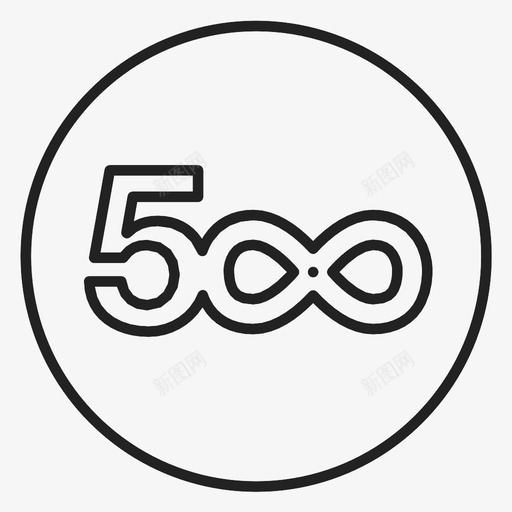 500像素图标svg_新图网 https://ixintu.com 500像素