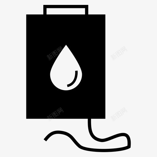 滴下图标svg_新图网 https://ixintu.com 滴下
