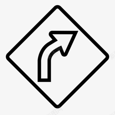 右弯道路标街道慢行图标图标