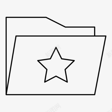 收藏夹文件夹星形文件夹图标图标
