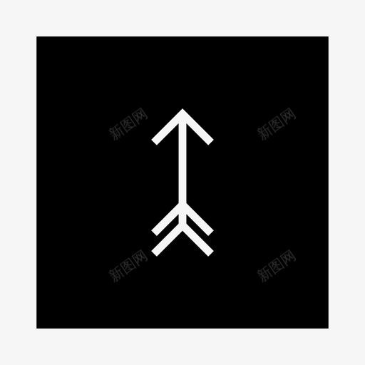 向上箭头上升图标svg_新图网 https://ixintu.com 上升 前进 向上 增加 方向 移动 箭头 箭头方向