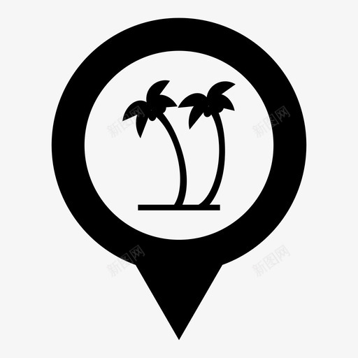 棕榈树高大度假村图标svg_新图网 https://ixintu.com 位置 位置标记 出游 图钉 地图标记 导航 岛屿 度假村 指针 棕榈树 植物 高大