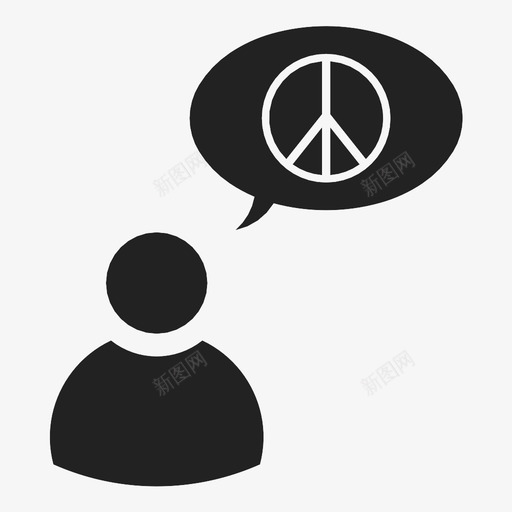 和平祈祷六十年代爱图标svg_新图网 https://ixintu.com 信仰 六十年代 和平祈祷 奥斯汀 嬉皮士 希望 灵性 爱 自由