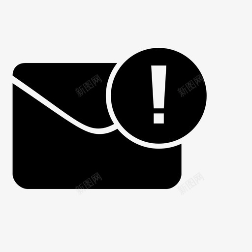通知警告垃圾邮件图标svg_新图网 https://ixintu.com 危险 垃圾邮件 电子邮件通知 警告 警报 通知 邮件 邮件通知