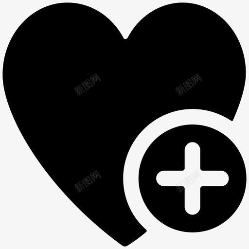 心形加号爱情符号图标svg_新图网 https://ixintu.com 加号 同理心 喜欢 平滑实心图标 心形 情人节 改善 添加心形 爱情符号