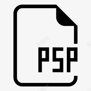psp文件文档扩展名图标图标