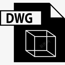 DWG文件和文件夹autocad文件dwg文件夹图标高清图片