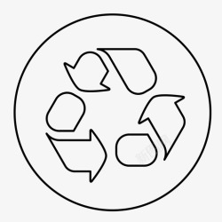 再回收回收可持续再利用图标高清图片