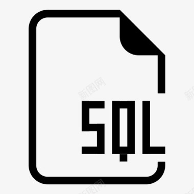 sql文件文件类型文件名图标图标