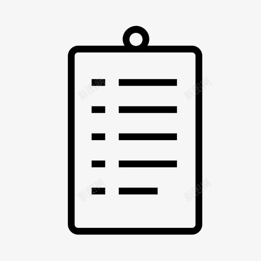 列表优先级纸张图标svg_新图网 https://ixintu.com 优先级 列表 办公室 存档 文件 文档 目录 纸张 菜单 页面