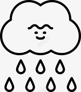 雨微笑阵雨图标图标