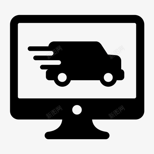 显示器网上购物外设图标svg_新图网 https://ixintu.com 外设 屏幕 快速运输 显示器 网上购物 车辆 运输 运输车