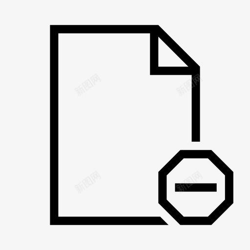 删除文件文本删除图标svg_新图网 https://ixintu.com 丢弃 减号 删除 删除文件 回收 垃圾箱 文本 角度文件文件夹
