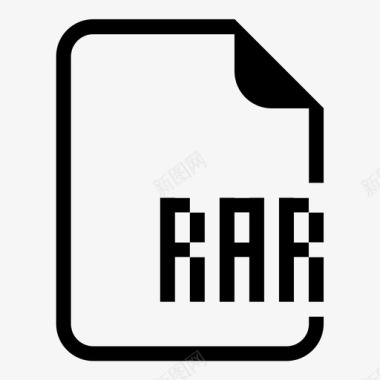 rar文件文档扩展名图标图标